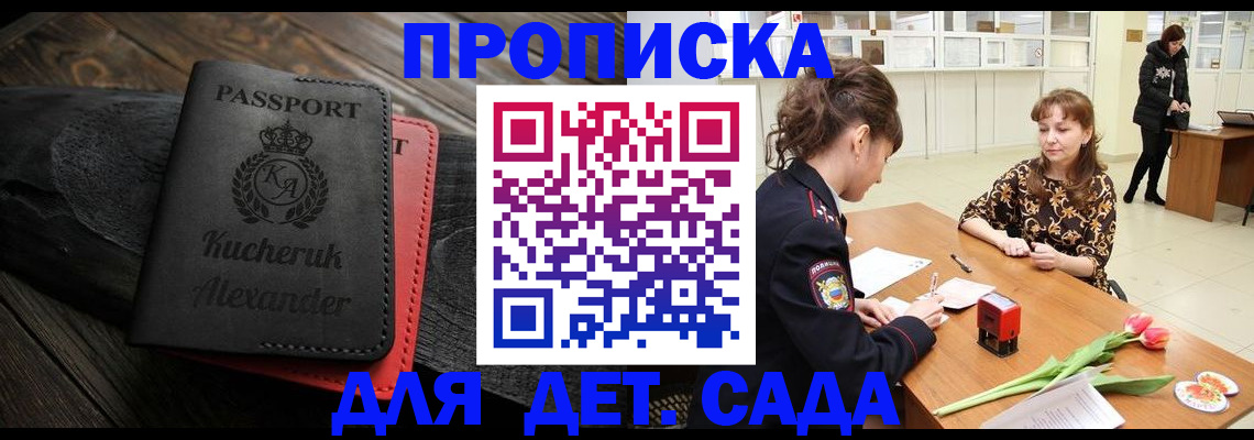 форма 3 в Магнитогорске